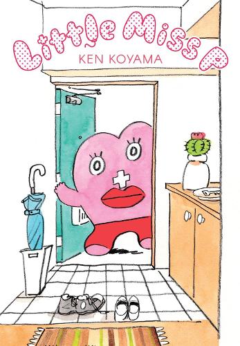 Little Miss P manga cover