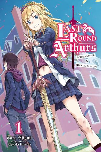 Last Round Arthurs manga cover