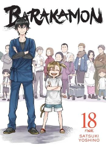 Barakamon, Vol. 18 manga cover