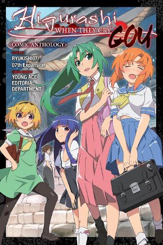 Higurashi When They Cry: GOU Comic Anthology manga cover