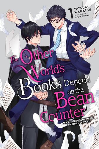 Other World's Books Depend on the Bean Counter, Vol. 1 manga cover
