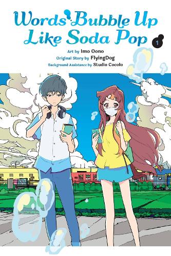 Words Bubble Up Like Soda Pop, Vol. 1 (manga) cover