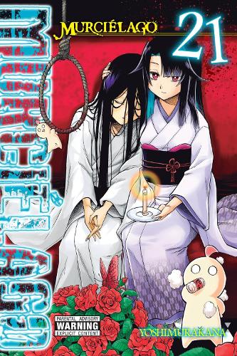 Murciélago, Vol. 21 manga cover
