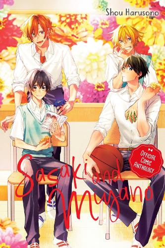 Sasaki and Miyano Official Comic Anthology manga cover