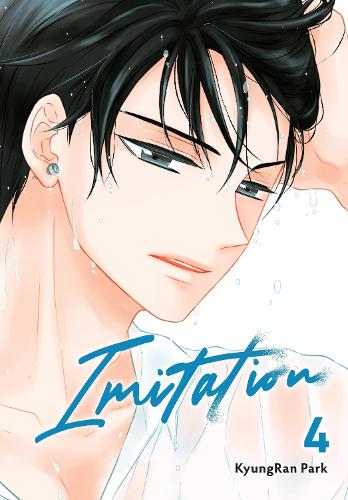 Imitation, Vol. 4 manga cover