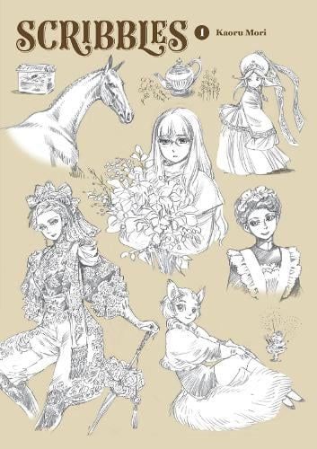 Scribbles, Vol. 1 manga cover