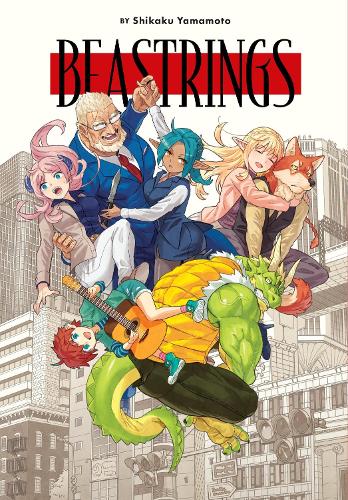 Beastrings manga cover