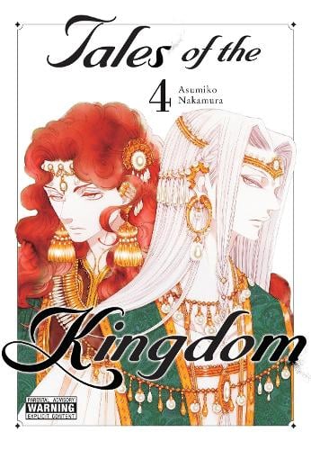 Tales of the Kingdom, Vol. 4 manga cover