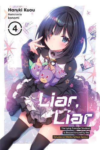 Liar, Liar, Vol. 4 manga cover