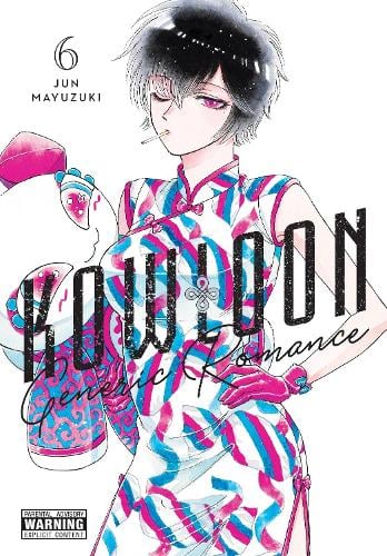 Kowloon Generic Romance, Vol. 6 manga cover