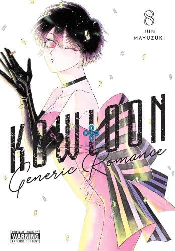 Kowloon Generic Romance, Vol. 8 manga cover
