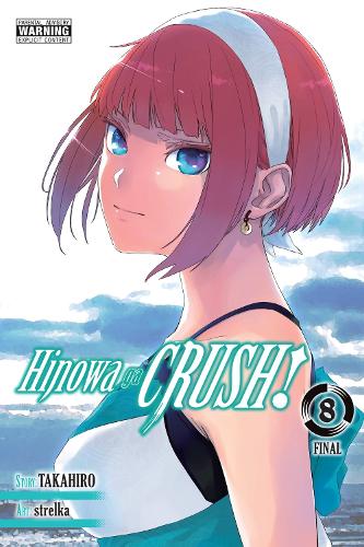 Hinowa ga CRUSH!, Vol. 8 manga cover
