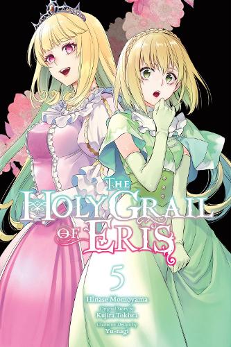 The Holy Grail of Eris, Vol. 5 (manga) manga cover