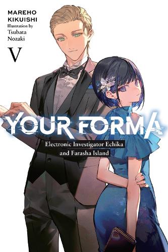 Your Forma, Vol. 5 manga cover
