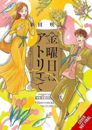 Friday at the Atelier, Vol. 4 manga cover