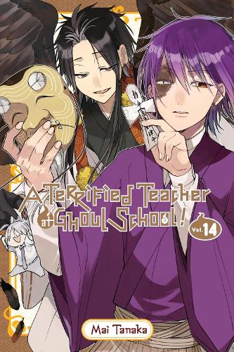 A Terrified Teacher at Ghoul School!, Vol. 14 manga cover