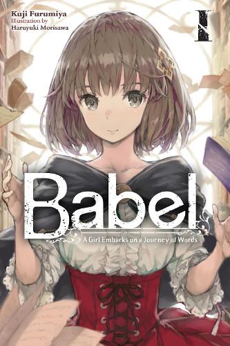 Babel, Vol. 1 manga cover