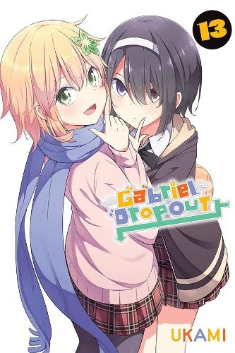 Gabriel Dropout, Vol. 13 manga cover