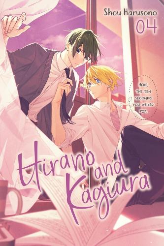 Hirano and Kagiura, Vol. 4 (manga) manga cover