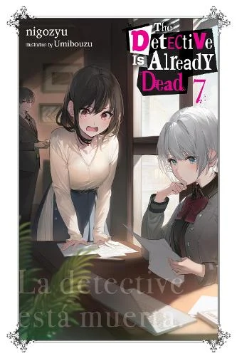Detective Is Already Dead, Vol. 7 manga cover