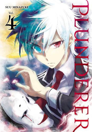 Plunderer, Vol. 4 manga cover