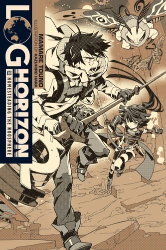 Log Horizon, Vol. 10 manga cover