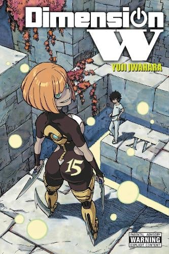 Dimension W, Vol. 15 manga cover