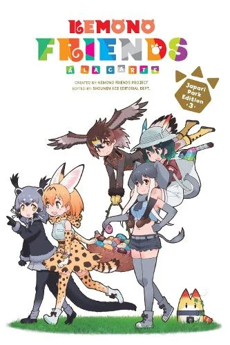 Kemono Friends à la Carte, Vol. 3 cover