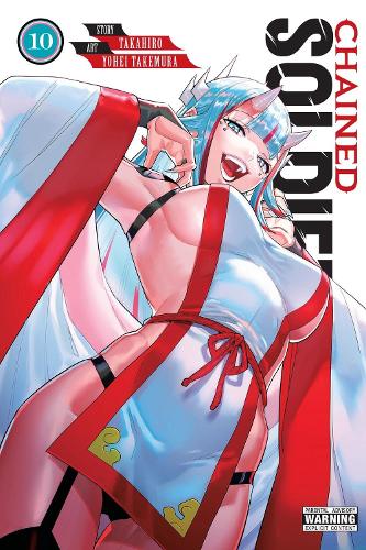 Chained Soldier, Vol. 10 manga cover