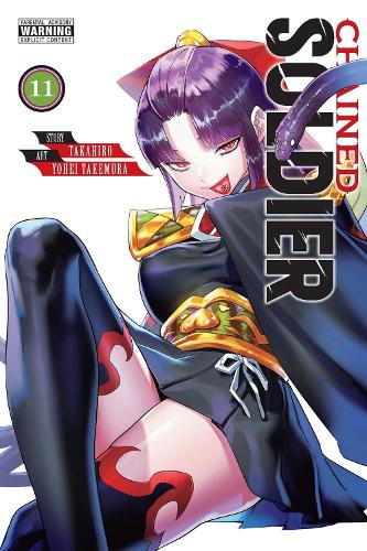 Chained Soldier, Vol. 11 manga cover