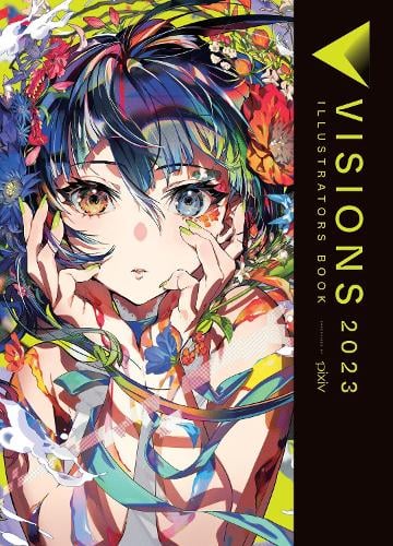 Visions 2023__Illustrators Book manga cover