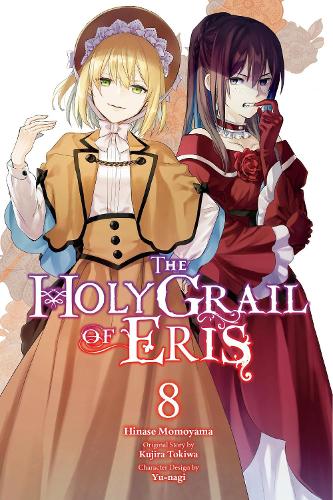 The Holy Grail of Eris, Vol. 8 (manga) manga cover