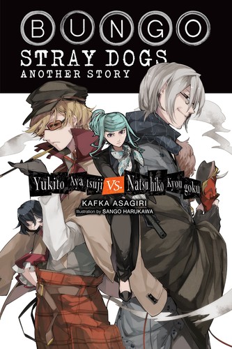 Bungo Stray Dogs, Vol. 10