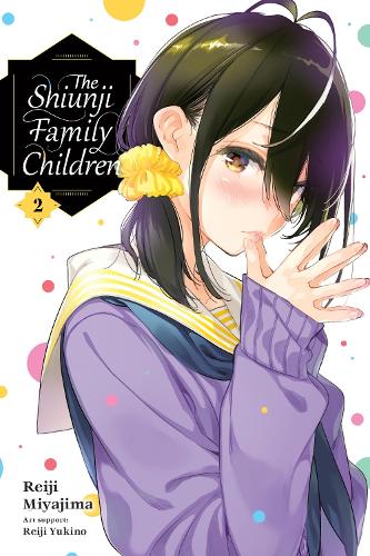 The Shiunji Family Children, Vol. 2 manga cover