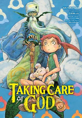 Taking Care of God manga cover
