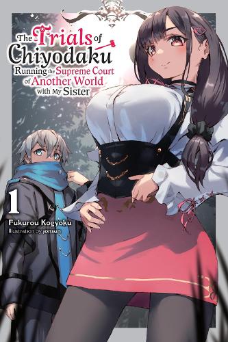 Trials of Chiyodaku, Vol. 1 manga cover