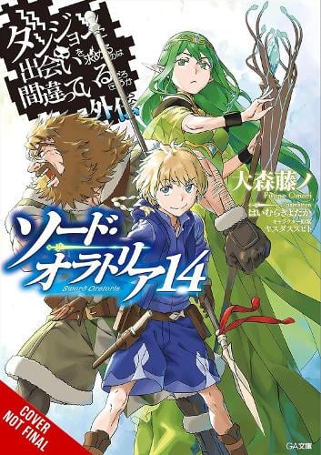 Is It Wrong to Try to Pick up Girls in a Dungeon? on the Side manga cover