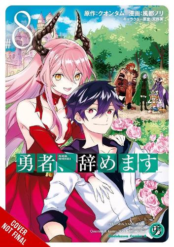 I'm Quitting Heroing, Vol. 8 manga cover