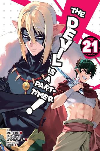 The Devil Is a Part-Timer!, Vol. 21 (manga) manga cover