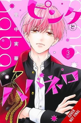 Pink and Habanero, Vol. 3 cover