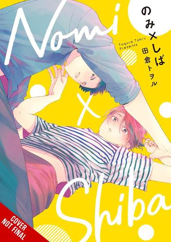Nomi x Shiba, Vol. 1 manga cover