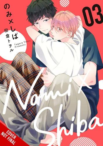 Nomi x Shiba, Vol. 3 manga cover