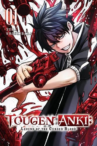 Tougen Anki: Legend of the Cursed Blood, Vol. 1 cover