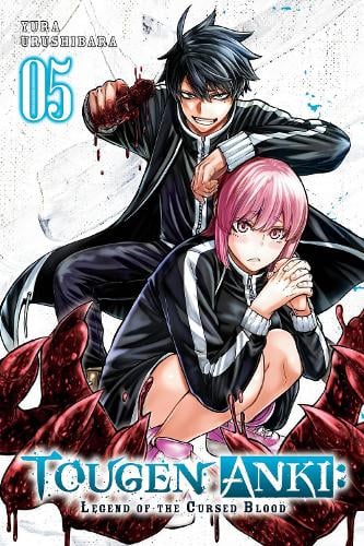 Tougen Anki: Legend of the Cursed Blood, Vol. 5 cover