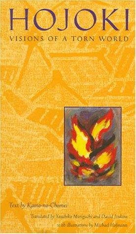 Hōjōki manga cover