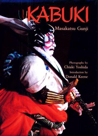 Kabuki manga cover
