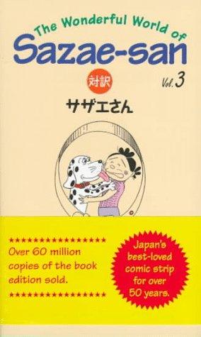 The Wonderful World of Sazae-San (Vol. 3) manga cover