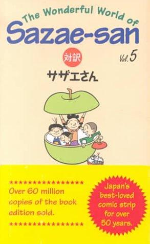 The Wonderful World of Sazae-San (Vol. 5)