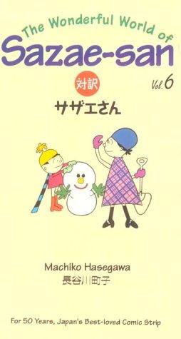The Wonderful World of Sazae-San (Vol. 6) manga cover