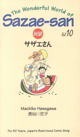 The Wonderful World of Sazae-San (Vol. 10) cover